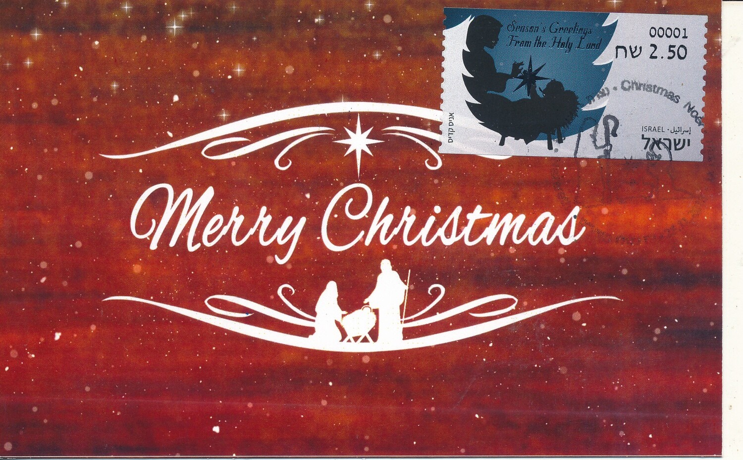 ISRAEL 2018 CHRISTMAS ATM LABEL MAXIMUM CARD