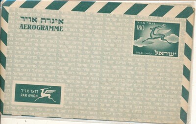 ISRAEL 1954 STATIONARY AIR LETTER SHEETS 180pr. UN-USED &amp; WITH 1st DAY POST MARK - SEE 2 SCANS