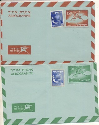 ISRAEL 1955 &amp; 1957 STATIONARY AIR LETTER SHEET 120 + 150pr. UN-USED WITH ADDED 30pr. STAMP