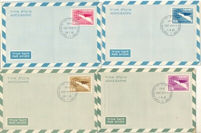 ISRAEL 1960 STATIONARY AIR LETTER SHEETS 0.18 + 0.20 + 0.30 + 0.35 pr. WITH 1st DAY POST MARK