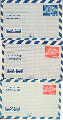 ISRAEL 1952 - 1954 AEROGRAMME LOT OF 5 UN-USED - SEE 2 SCANS