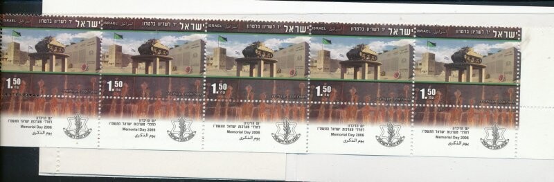 ISRAEL 2006 MEMORIAL DAY BOOKLET W/TAB ROW MNH - SEE 2 SCANS