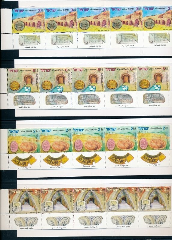 ISRAEL 2005 ANCIENT WATER SYSTEMS 4 BOOKLETS W/TAB ROW MNH - SEE 2 SCANS