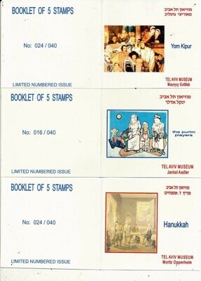 ISRAEL 1975 ART PAINTINGS SET OF 3 BOOKLETS WITH TAB ROWS SEE 2 SCANS