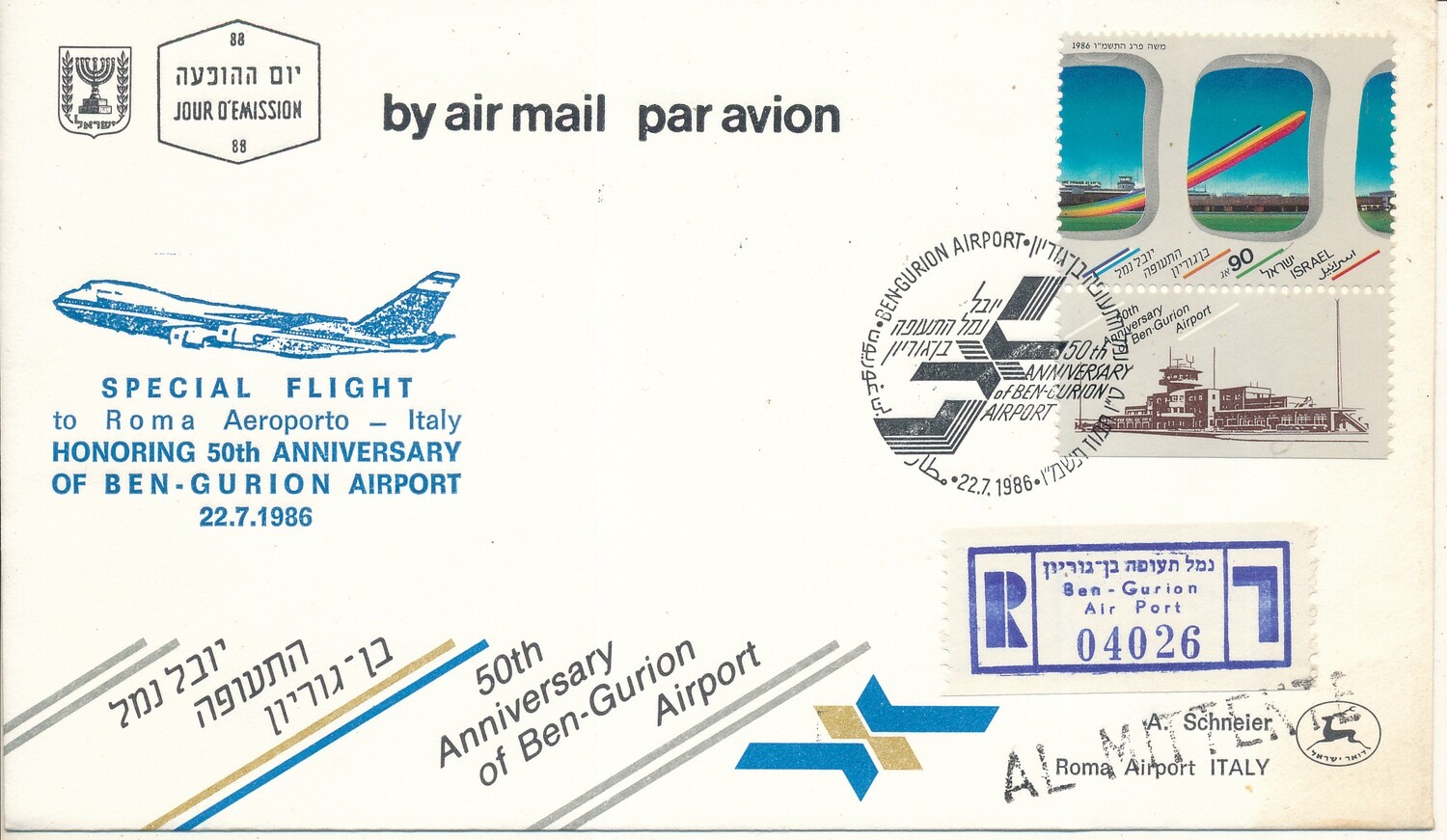 ISRAEL 1986 SPECIAL FLIGHT TO ITALY 50th ANNIVERSARY BEN GURION AIRPORT COVER