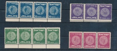 ISRAEL 1949 COINS 1st SERIES TETE BECH SET MNH