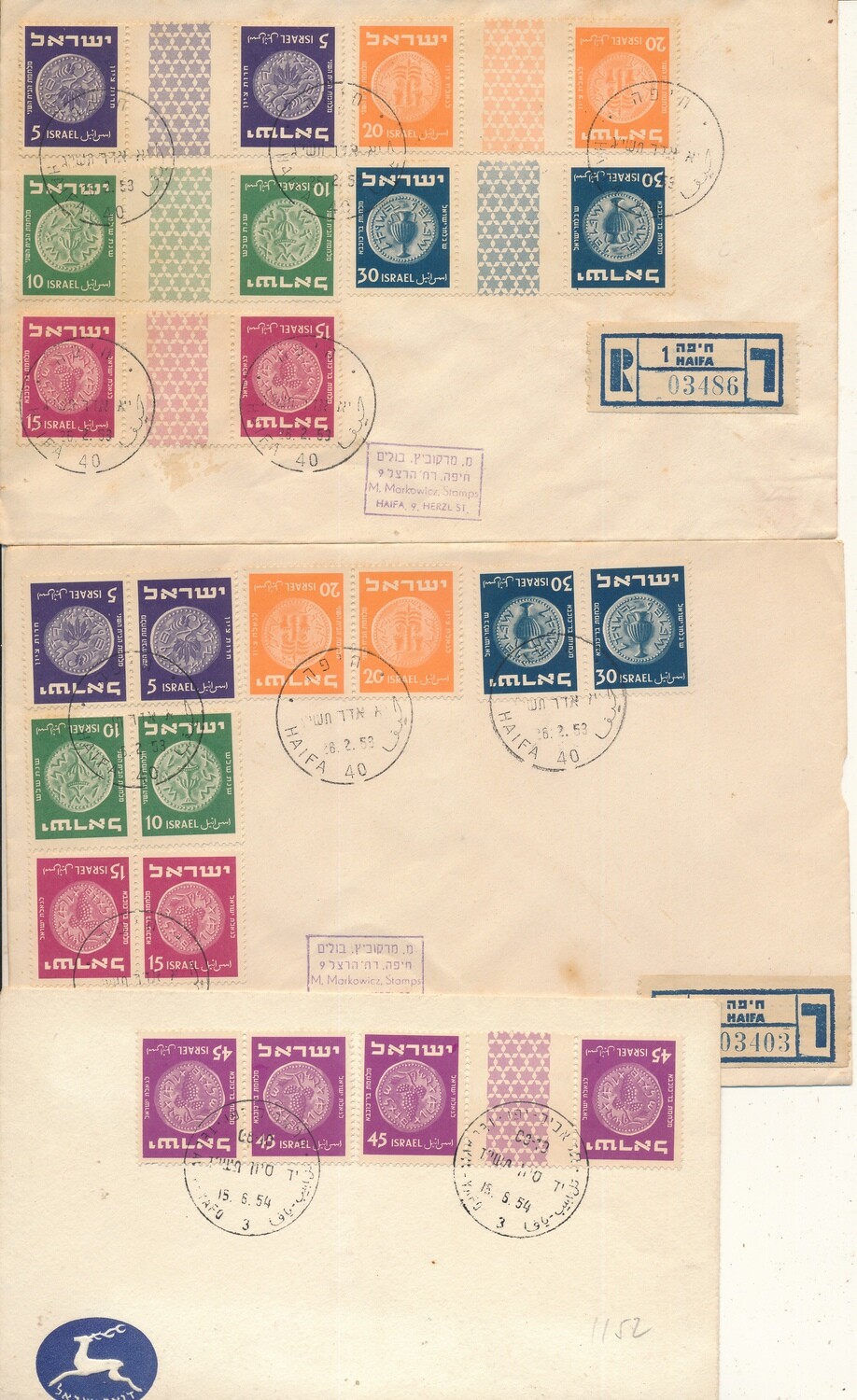 ISRAEL 1953  + 1954 COINS TETE BECH STAMPS FDC&#39;s