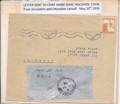 ISRAEL 1935 COVER OF LETTER SENT TO CHIEF RABBI COOK FROM JERUSALEM