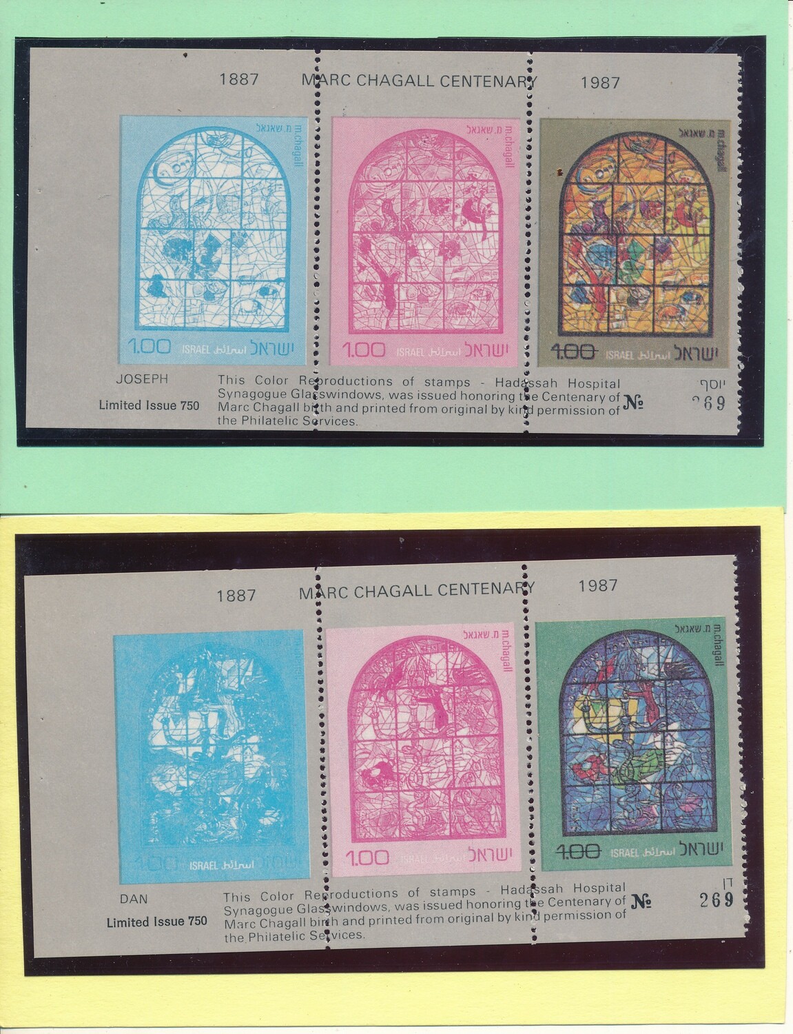 ISRAEL 1987 MARC CHAGALL CENTENARY HADASSAH WINDOWS COLOR REPRODUCTION SET OF 12 - SEE 6 SCANS