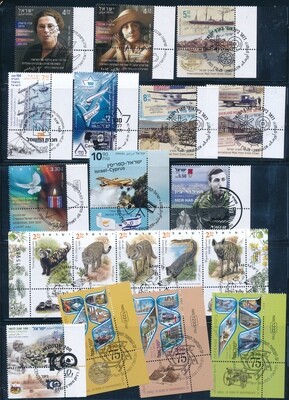 ISRAEL 2023 SET WITH S/SHEET MNH WITH 1st DAY POST MARK - SEE 6 SCANS + BONUS POSTAL SERVICE BULITEENS