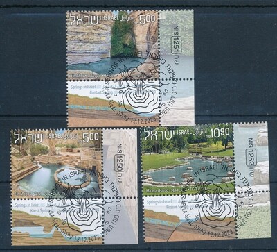 ISRAEL 2023 SPRINGS IN ISRAEL - MNH STAMPS WITH 1st DAY POST MARK