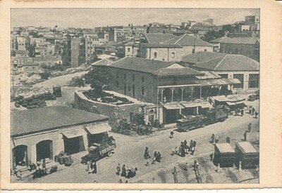 ISRAEL EARLY 1950&#39;s JERUSALEM UN-USED POST CARD