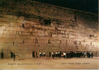 Israel 1970&#39;s JERUSALEM WESTERN WALL AT NIGHT P/CARD