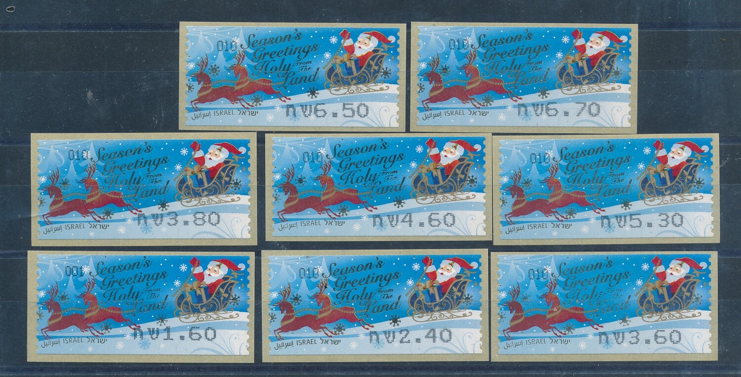 ISRAEL 2009 CHRISTMAS ATM LABELS MACINE 10 JERUSALEM MNH