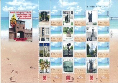 ISRAEL 2008 - INTERNATIONAL DAY OF THE HOLOCAUST REMEMBRANCE -
WORLD MEMORIAL MONUMENTS MY STAMP SHEET NUMBER 3 MNH