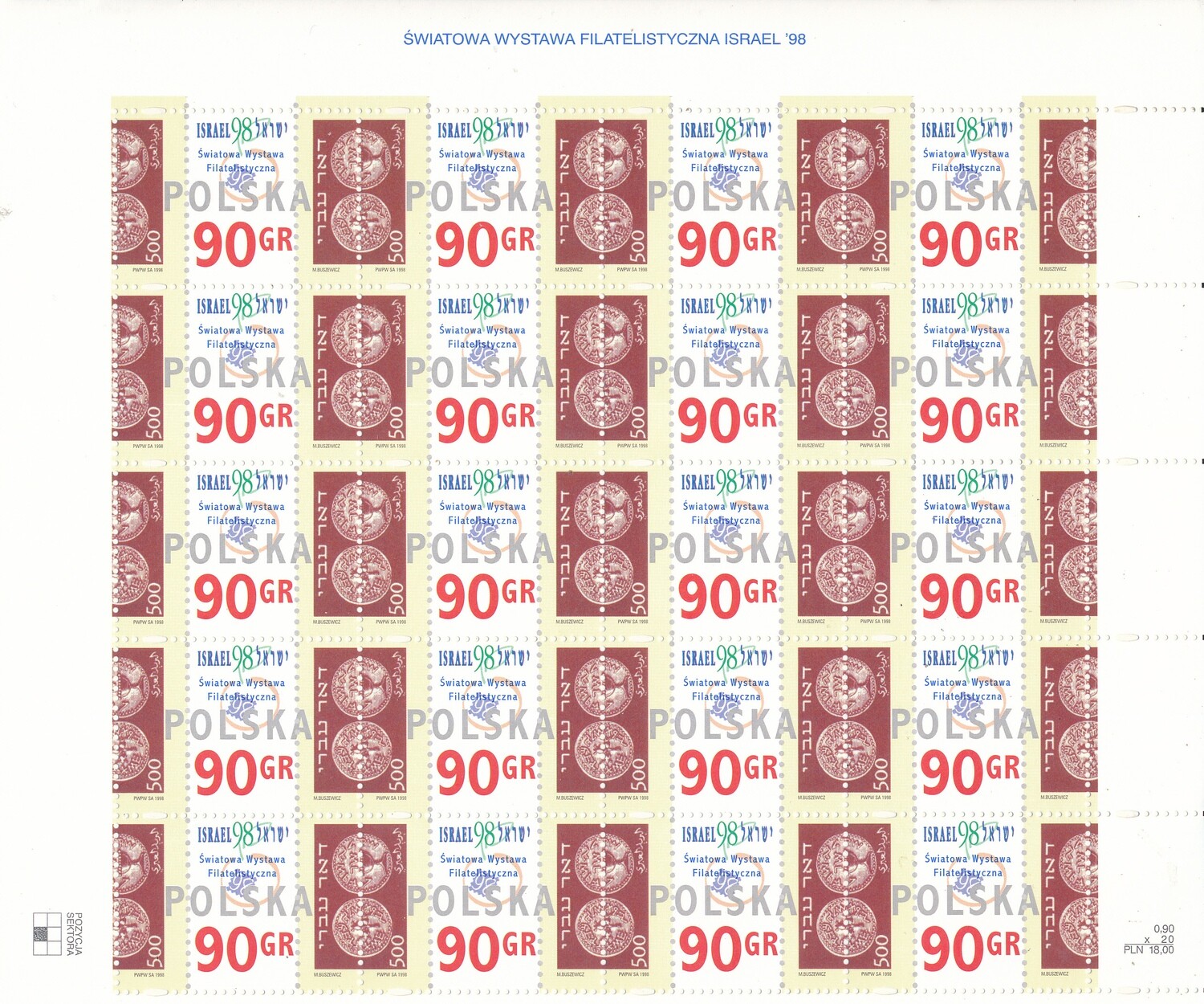 ISRAEL 1998 STAMP EXHIBITION POLAND SPECIAL ISSUE SHEET MNH
