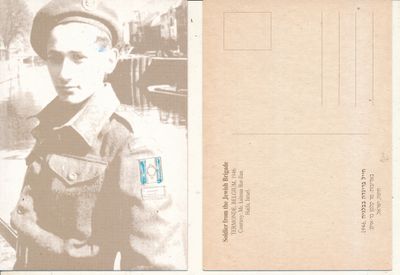 ISRAEL 1946 JEWISH BRIGADE SOLDIER IN BELGIUM POST CARD - SEE BACK &amp; FRONT