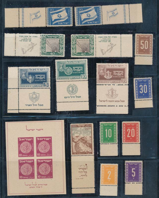 ISRAEL 1949 STAMPS YEAR SET MNH - SEE 2 SCANS