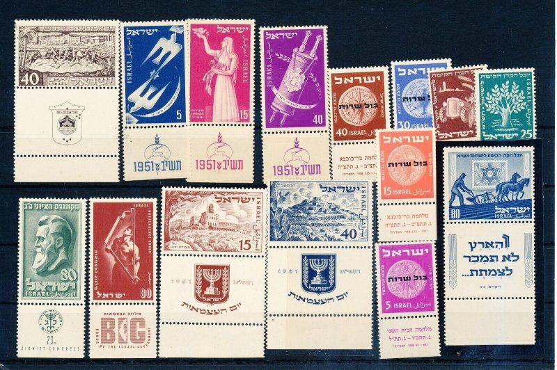 ISRAEL 1951 STAMPS YEAR SET MNH