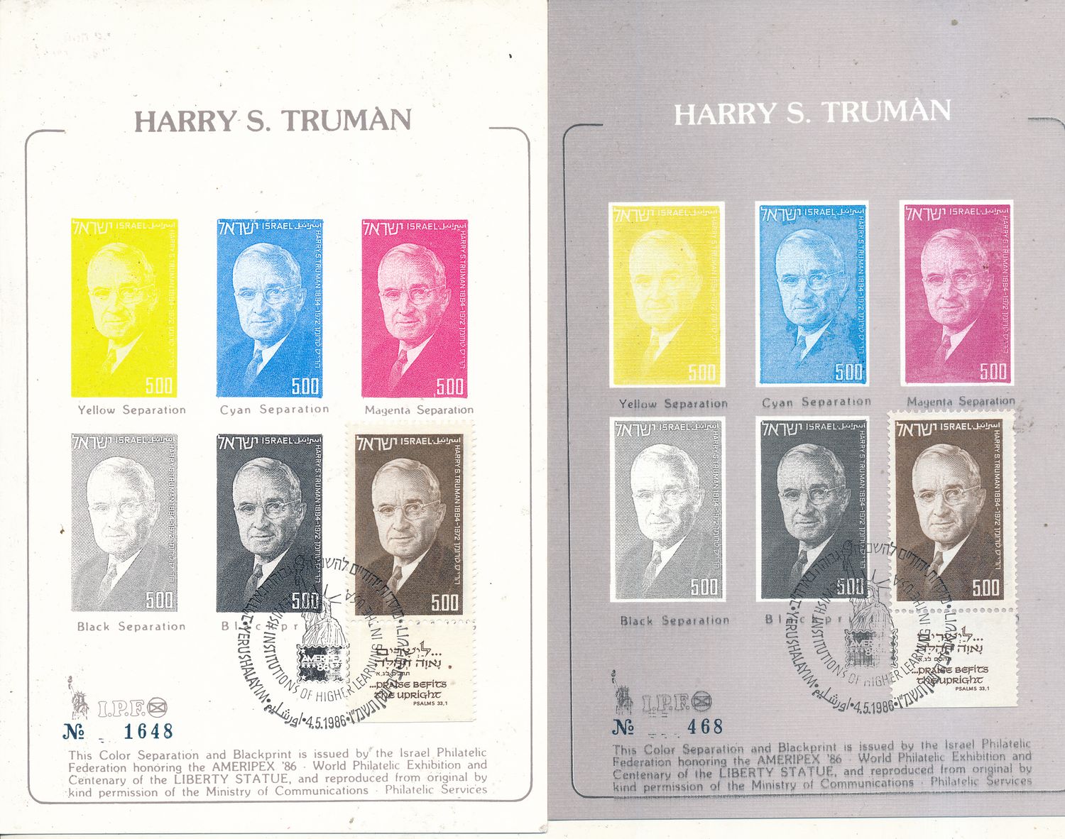 ISRAEL 1986 AMERIPEX PHILATELIST HARRY S. TRUMAN EXHIBIT COLOR SEPARATION &amp; BLACKPRINT SET OF 2 CARDS WITH EXHIBIT POSTMARK