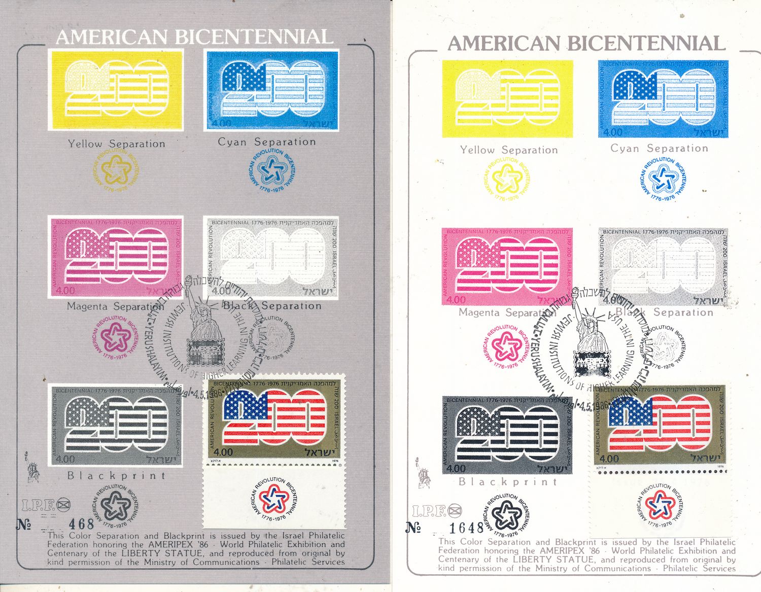 ISRAEL 1986 AMERIPEX PHILATELIST USA BICENTENNIAL EXHIBIT COLOR SEPARATION &amp; BLACKPRINT SET OF 2 CARDS WITH EXHIBIT POSTMARK