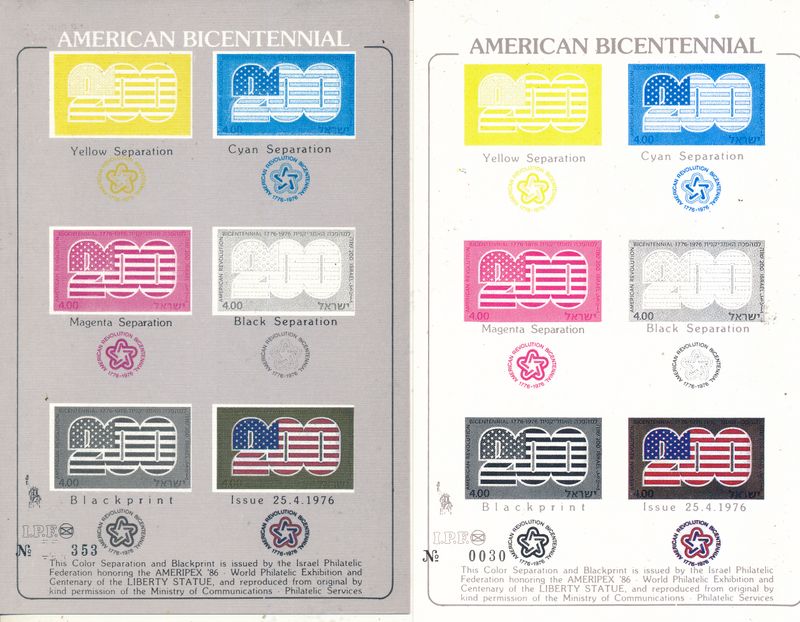 ISRAEL 1986 AMERIPEX PHILATELIST USA BICENTENNIAL EXHIBIT COLOR SEPARATION &amp; BLACKPRINT SET OF 2 CARDS