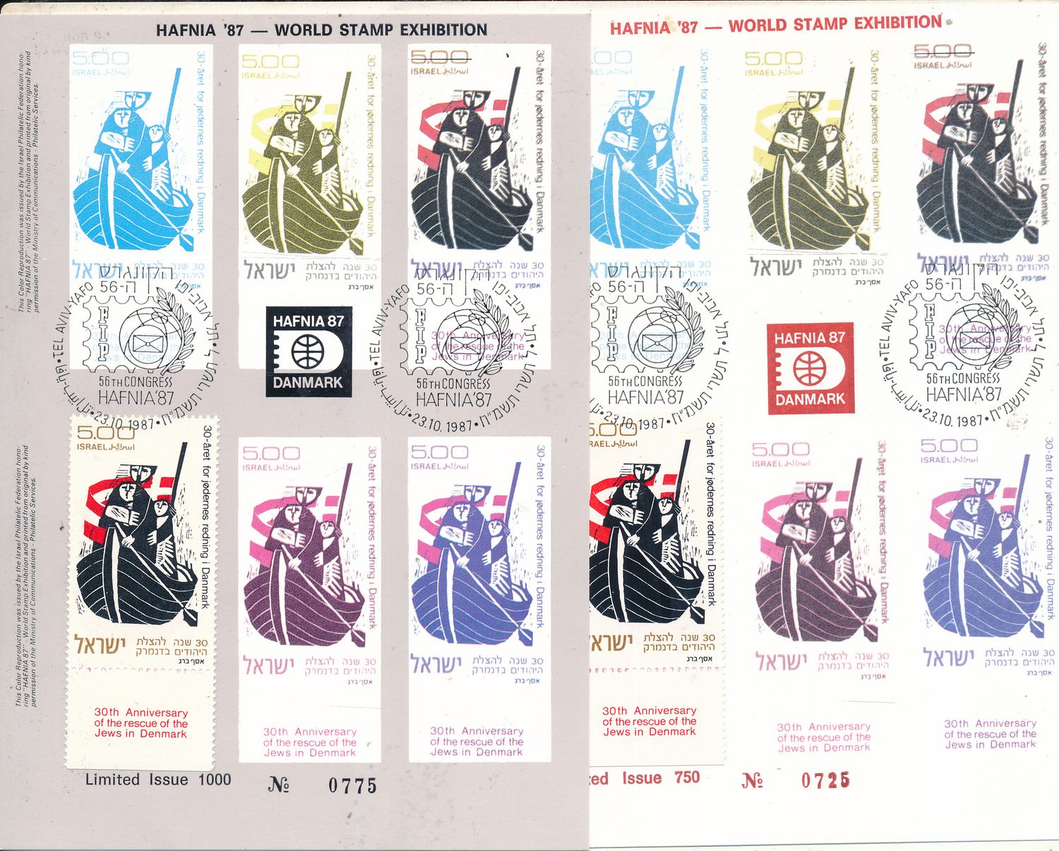 ISRAEL 1987 HAFNIA PHILATELIST  EXHIBIT BLANK COLOR REPRODUCTION WITH EXHIBIT LOGO &amp; POSTMARK  HONORING 30 YEARS RECUE OF JEWS IN DENMARK SET OF 2 CARDS