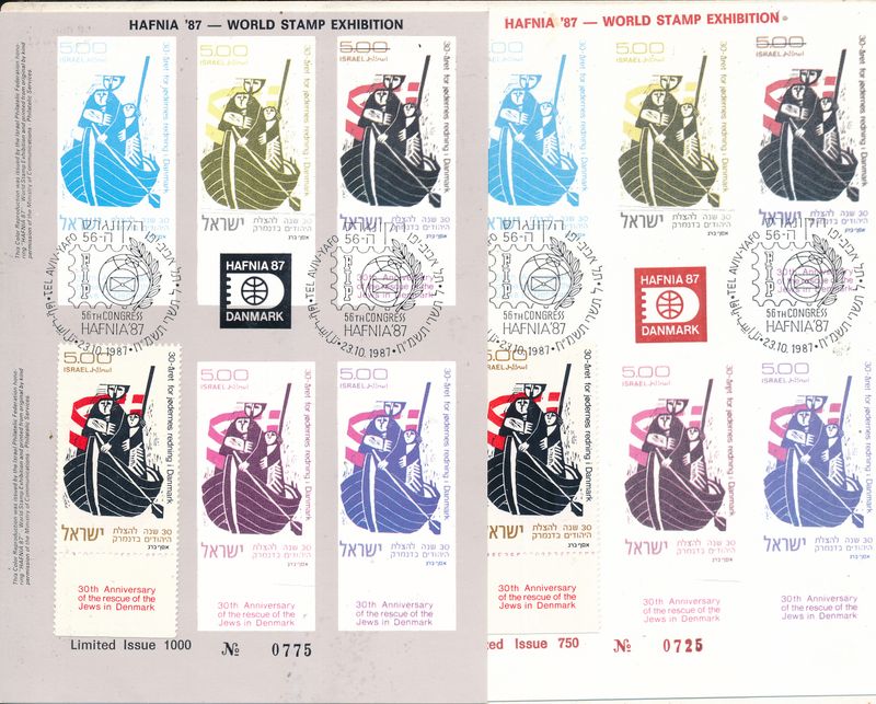 ISRAEL 1987 HAFNIA PHILATELIST  EXHIBIT BLANK COLOR REPRODUCTION WITH EXHIBIT LOGO &amp; POSTMARK  HONORING 30 YEARS RECUE OF JEWS IN DENMARK SET OF 2 CARDS