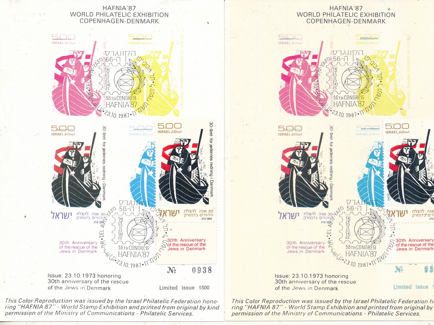 ISRAEL 1987 HAFNIA PHILATELIST EXHIBIT BLANK COLOR REPRODUCTION HONORING 30 YEARS RESCUE OF JEWS IN DENMARK SET OF 2 CARDS WITH EXHIBIT POSTMARK