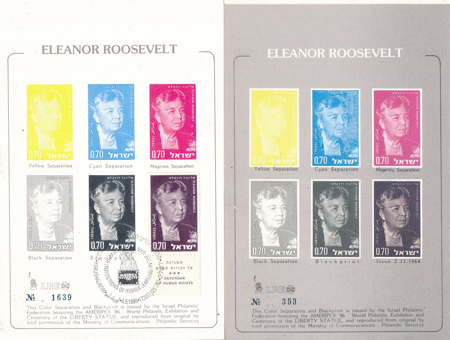 ISRAEL 1986 AMERIPEX PHILATELIST ELEANOR ROOSEVELT EXHIBIT COLOR SEPARATION &amp; BLACKPRINT &amp; POSTMARK SET OF 2 CARDS