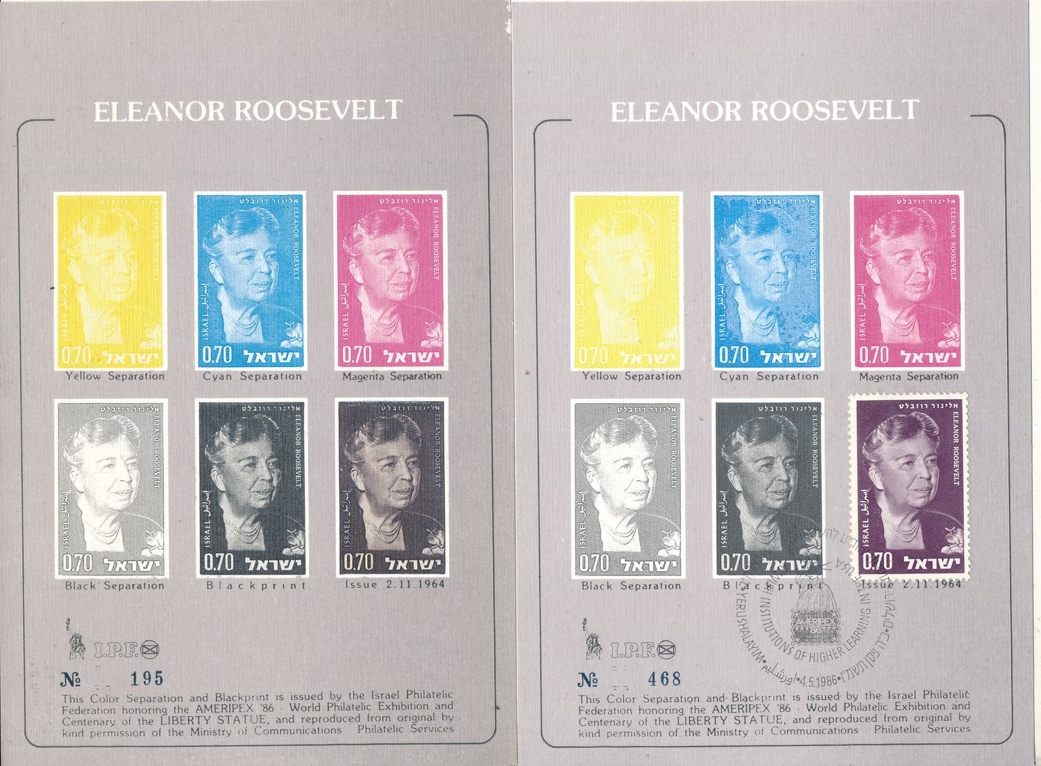 ISRAEL 1986 AMERIPEX PHILATELIST ELEANOR ROOSEVELT EXHIBIT COLOR SEPARATION &amp; BLACKPRINT &amp; POSTMARK SET OF 2 CARDS # 2