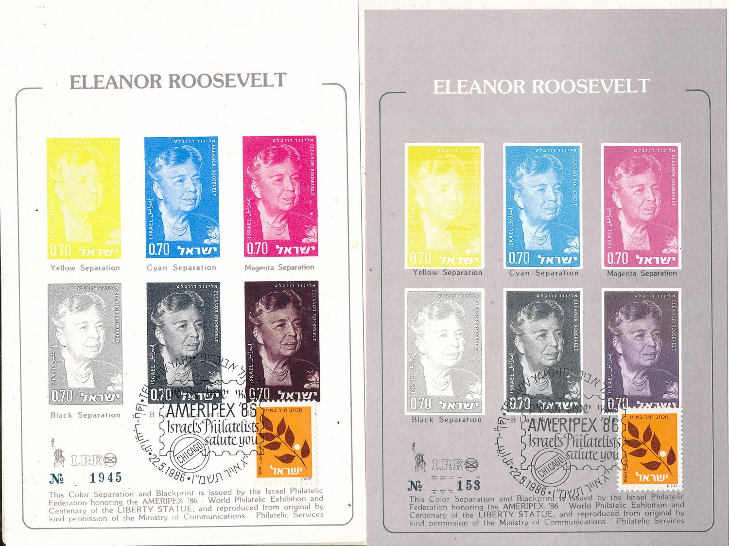 ISRAEL 1986 AMERIPEX PHILATELIST ELEANOR ROOSEVELT EXHIBIT COLOR SEPARATION &amp; BLACKPRINT &amp; POSTMARK SET OF 2 CARDS # 3
