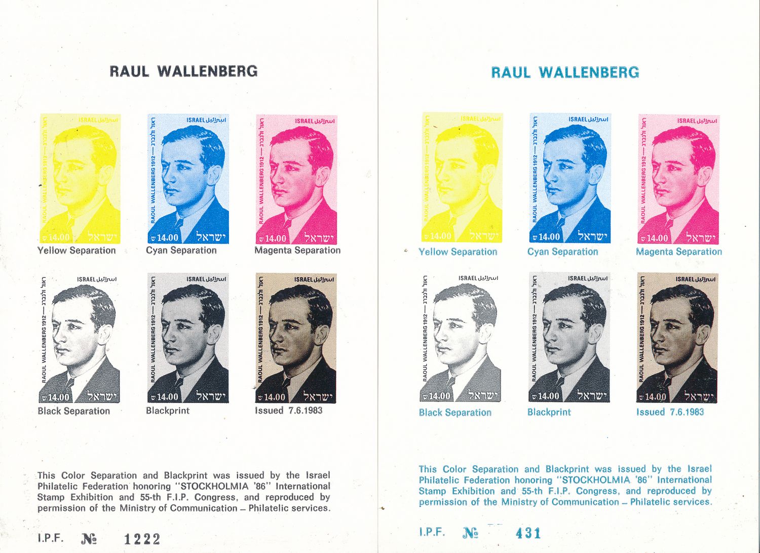 ISRAEL 1986 STOKHOLMIA PHILATELIST RAUL WALLENBERG EXHIBIT COLOR SEPARATION &amp; BLACKPRINT SET OF 2 CARDS