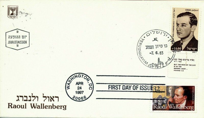 ISRAEL 1983 RAOUL WALLENBERG FDC WITH THE U.S.A 1997 STAMP 1st DAY