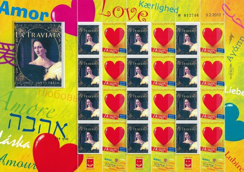 ISRAEL 2014 MUSIC FAMOUS OPERAS LA TRAVIATA BY VERDI SHEET MNH