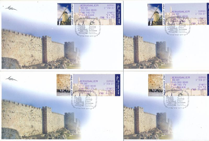 ISRAEL 2010 JERUSALEM EXHIBIT MAOR U.S.A DAY LABELS ALL RATES FDC&quot;s 3 SCANS