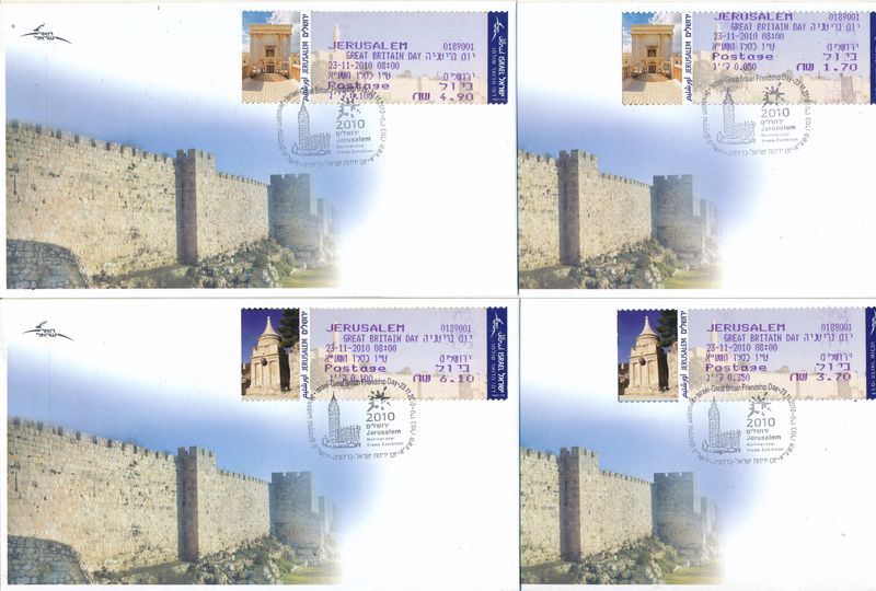 ISRAEL 2010 JERUSALEM EXHIBIT MAOR BRITAIN DAY LABELS ALL RATES FDC&quot;s 3 SCANS