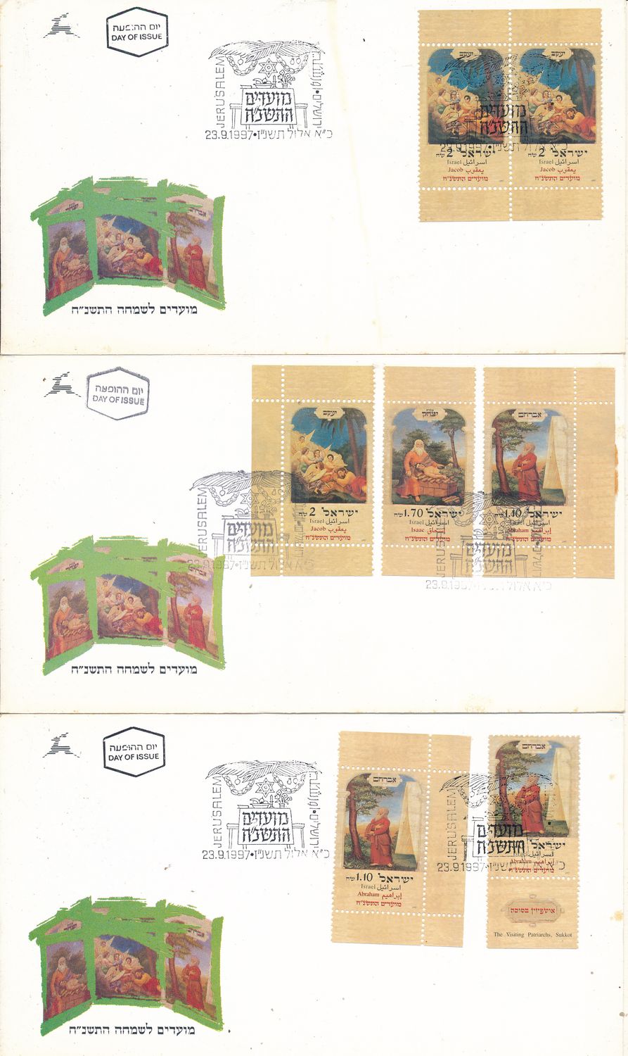 ISRAEL 1997 NEW YEAR FESTIVALS BIBLE BOOKLET SET OF 7 FDC&#39;s - SEE 3 SCANS