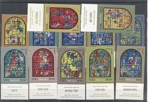 ISRAEL 1973 CHAGALL WINDOWS SET OF 12 MNH