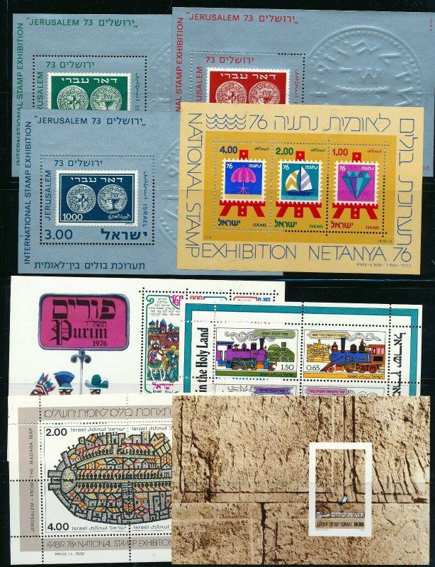 ISRAEL 1980 - 1989 ALL S/SHEETS ISSUED COLLECTION MNH SEE 4 SCANS