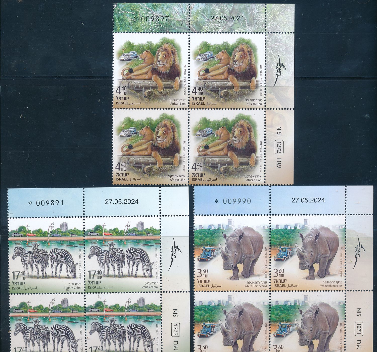 ISRAEL 2024 RAMAT GAN SAFARI STAMPS SET OF 3 PLATE BLOCKS MNH