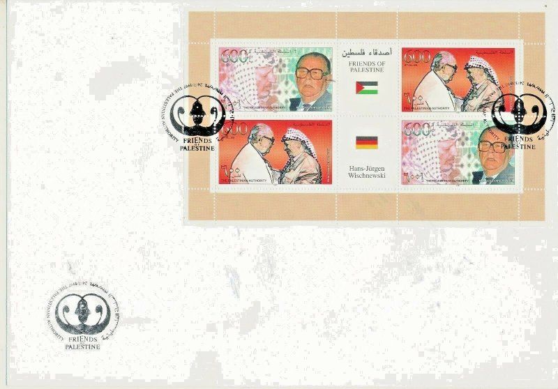 PALESTINIAN AUTHORITY 1997 HANS JURGEN WISCHNEWSKI &amp; YASAR ARAFAT S/SHEET FDC