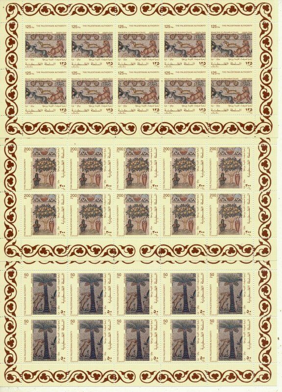 PALESTINIAN AUTHORITY 1998 MOSAIC FLOORS SHEETS MNH