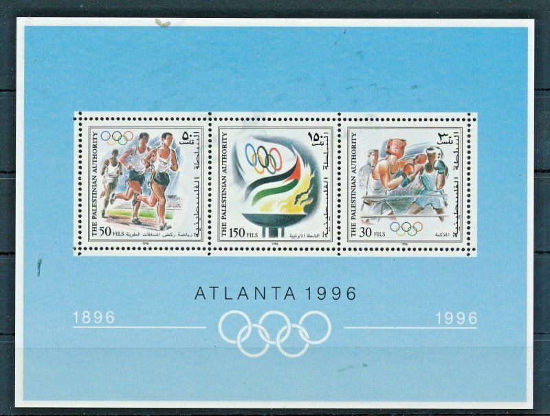 PALESTINIAN AUTHORITY 1996 SPORT ATLANTA OLYMPIC GAMES S/SHEET MNH