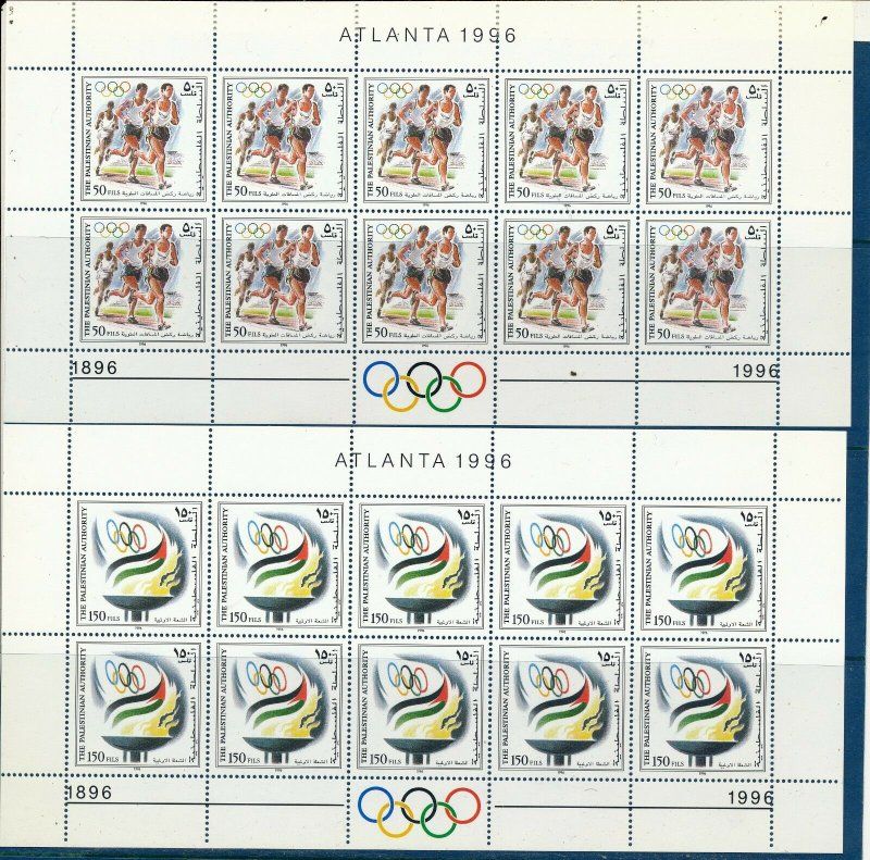PALESTINIAN AUTHORITY 1996 ATLANTA OLYMPICS SET OF 5 FULL SHEETS MNH VERY RARE - SEE 3 SCANS