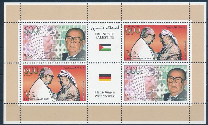 PALESTINIAN AUTHORITY 1997 HANS JURGEN WISCHNEWSKI &amp; YASAR ARAFAT S/SHEET MNH