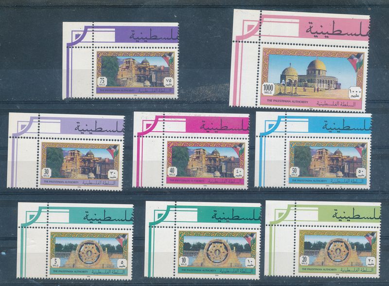 PALESTINIAN AUTHORITY 1994 GAZA JERICHO MILS LEFT TOP OF SHEET SET MNH