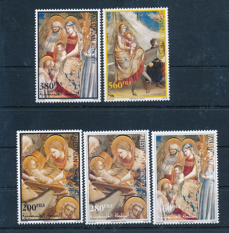 PALESTINIAN AUTHORITY 1999 CHRISTMAS STAMPS SET MNH