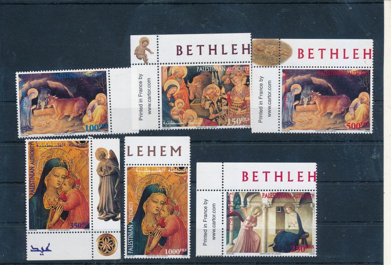 PALESTINIAN AUTHORITY 2000 CHRISTMAS STAMPS SET MNH
