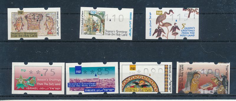 ISRAEL 1992 - 1998 KLUSENDORF CHRISTMAS ATM SET